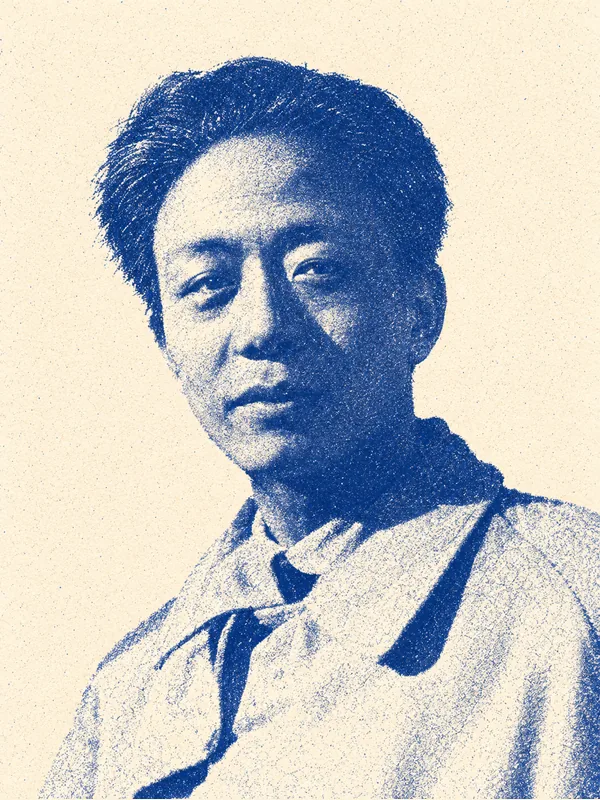Portrait de Ai Qing en risographie bleue