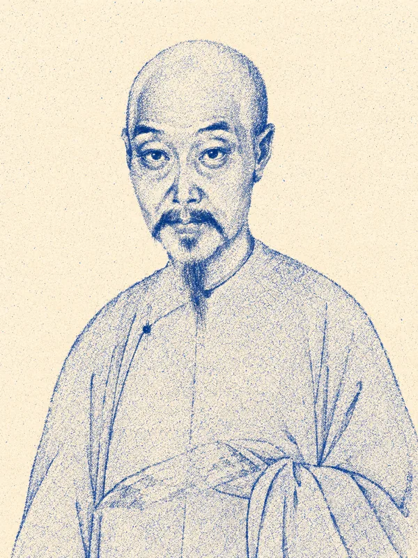 Portrait de Huáng Jing Rén en risographie bleue