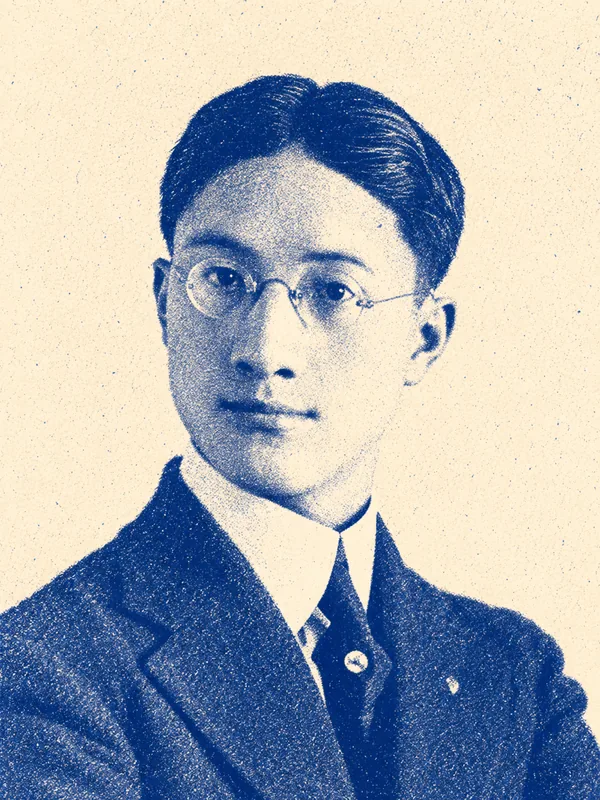 Portrait de Xu Zhimo en risographie bleue